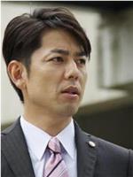 山中崇史
