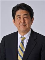 安倍晋三