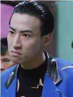 雷小明