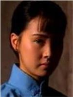 刘柳