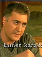 Tamer Karadagli