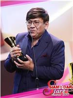 Phawat Panangkasiri