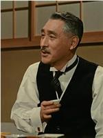 北龙二