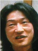 吉村佣