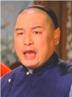 苏祥