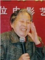 王洁