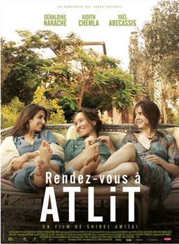 Rendez-vous à Atlit在线观看和下载