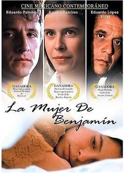 La mujer de Benjamín在线观看和下载