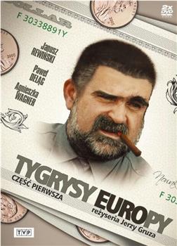 Tygrysy Europy在线观看和下载