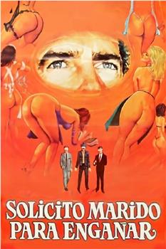 Solicito marido para engañar在线观看和下载
