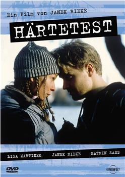 Härtetest在线观看和下载
