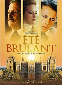 Été brulant在线观看和下载