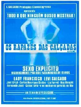 Rapazes da Calçada在线观看和下载