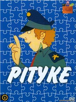 Pityke在线观看和下载