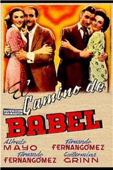 El camino de Babel在线观看和下载