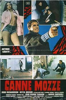Canne mozze在线观看和下载