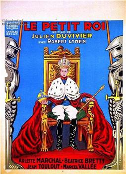 Le petit roi在线观看和下载