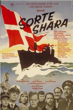 Sorte Shara在线观看和下载