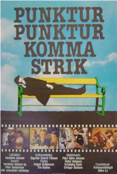 Punktur punktur komma strik在线观看和下载