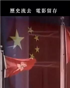 时代光影在线观看和下载