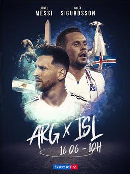Argentina vs Iceland在线观看和下载