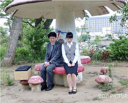 花与沼在线观看和下载