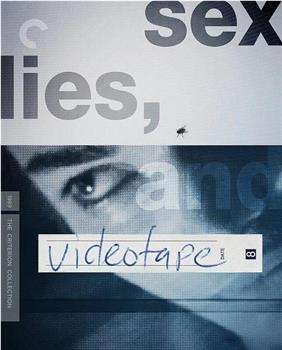 Something in the Air MAKING sex, lies and videotape在线观看和下载