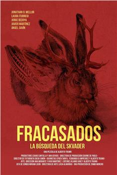 Fracasados在线观看和下载