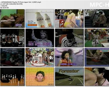 JAPANARAMA! Psycho TV From Japan Vol. 3在线观看和下载