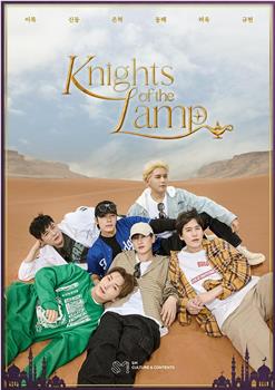 Knights of the Lamp在线观看和下载