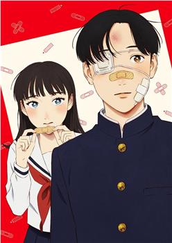 矢野同学观察日记在线观看和下载