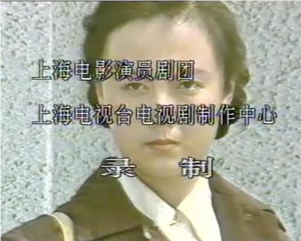 女人不是月亮在线观看和下载