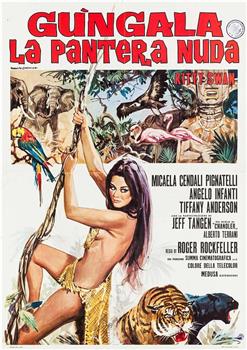 Gungala la pantera nuda在线观看和下载