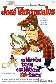 Os maridos Traem... E as Mulheres Subtraem在线观看和下载