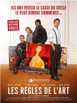 Les Règles de l'art在线观看和下载