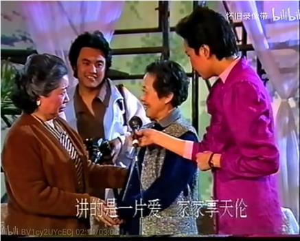 人与人在线观看和下载