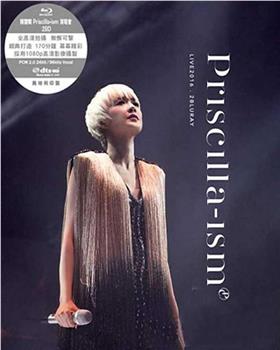 陈慧娴 Priscilla-ism  2016 演唱会在线观看和下载