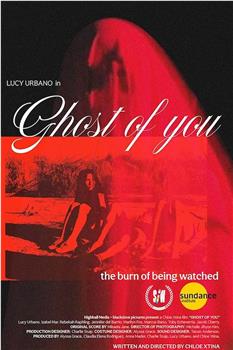 Ghost of you在线观看和下载