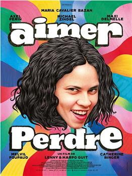 Aimer perdre在线观看和下载