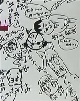 NONFIX/ガロの時代を読む～異色漫画誌33年の軌跡在线观看和下载