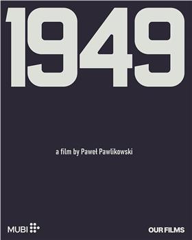 1949在线观看和下载