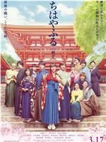 花牌情缘：结ed2k分享