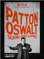 Patton Oswalt: Talking for Clapping