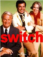 Switch