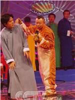 五一七天乐2004