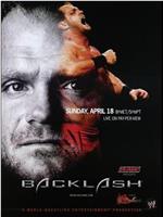 WWE Backlash