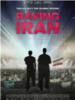 Raving Iran