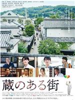 烟花满巷
