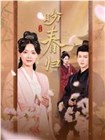 玉门娇室