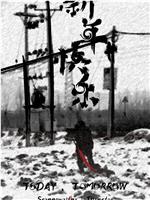 新年快乐